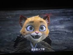 -新影联·华谊兄弟影院(望京店)