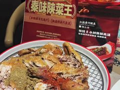 -秦唐一号西安菜馆(钟楼店)