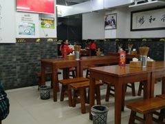 大堂-面爸爸豆瓣抄手(贝森旗舰店)