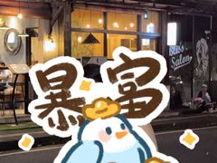 -乌布德传统市场