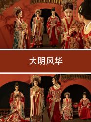 -今生有约国际精品婚纱摄影(苏州店)