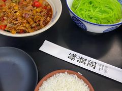 -潇湘阁(三里屯SOHO店)