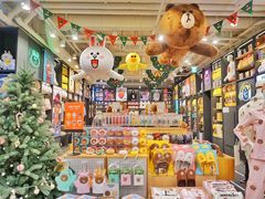 -LINE FRIENDS Garosu-gil Flagship Store