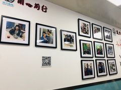 -顶巧鸡汤馄饨(虹口总店)