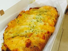 -达美乐比萨(国瑞北路店)