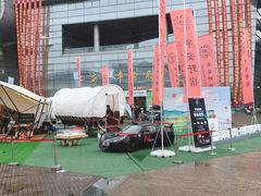 -上海汽车会展中心