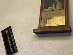 -京城小江南·北京烤鸭·江南土菜·白鱼(中关村店)