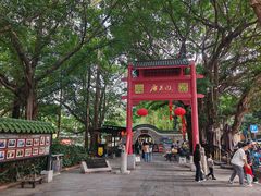 -侨美·唐荔园·40年地道粤菜