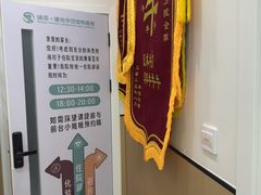 -瑞派康怡24h宠物医院·犬猫医疗中心·微创绝育(瑞景分院)