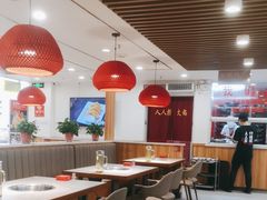 -人人捞火锅(陵水店)