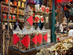 -不倒翁·徽天下名菜楼(马鞍山路店)