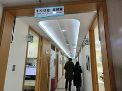 -北京大学口腔医院(第三门诊部)