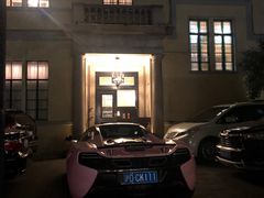 -福1015(愚园路店)