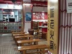 -陈艳红火锅菜·冒菜(簋街店)