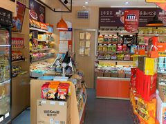 -来伊份(星湖街店)