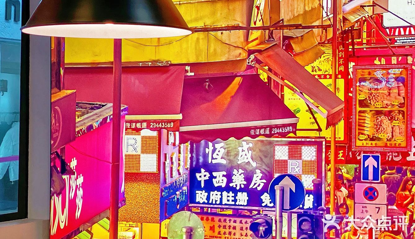 我真的好喜欢吃米线和汤粉啊我就应该是个长沙人…