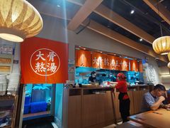 -味千拉面(淮安万达店)