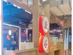 -呷佬·长沙手工米粉(金沙江路店)