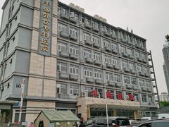 -北京市丰盛中医骨伤专科医院