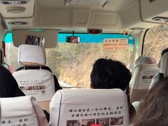 -龙口南山旅游景区