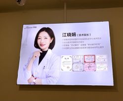 -安徽合肥韩美整形外科医院