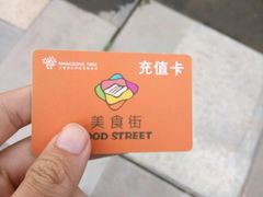 -三亚湾红树林度假世界(木棉酒店)