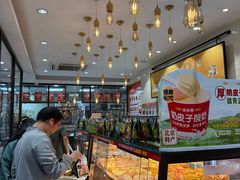 -味多美蛋糕(西安门店)