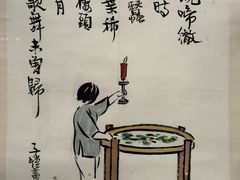 -中华艺术宫(上海美术馆)