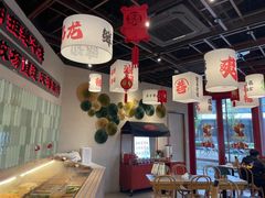 -极乐小煮·成都冒菜(科技绿洲店)
