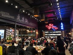 -鱼乐轩海鲜专门店