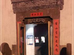 -中国徽菜·徽商故里(广安门店)