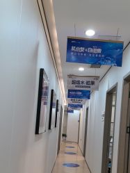 -郑荃丽格医疗美容