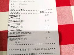 -西贝莜面村(上海百联西郊店)