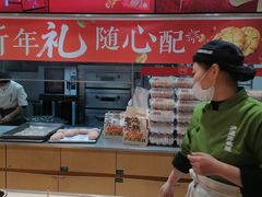 -泸溪河桃酥(秦淮夫子庙一店)