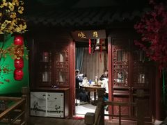 -九炉分座(五彩店)