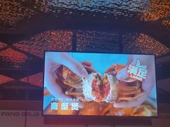 -胖哥俩肉蟹煲(济南世茂国际广场店)