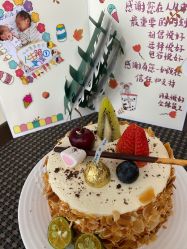 -月来悦好国际月子会所