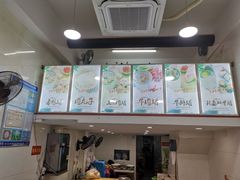 -广达眼镜炖罐(广达店)
