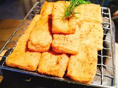 碳烤建水豆腐-兰木肆·云南菜(龙湖U城天街店)