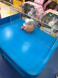 -玩具反斗城(万象汇店)