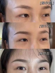 -慕拉美甲美睫皮肤管理
