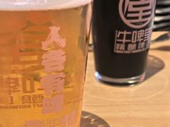 -牛啤堂精酿啤酒餐吧(五棵松华熙店)