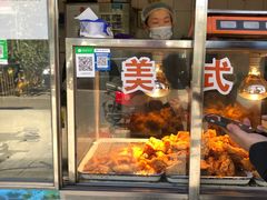 门面-白纸坊美式炸鸡