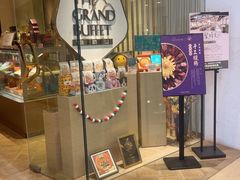 -自助山(合和中心商场店)