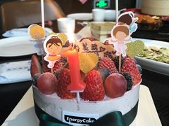 -EnergyCake蛋糕理想国