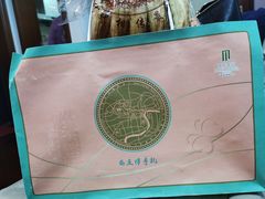 -国际饭店·帆声西饼屋(黄河路店)