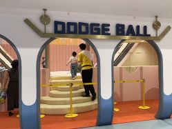 -奈尔宝·儿童乐园·亲子餐厅(鄞州万达店)