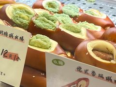 -君之狮子山·轻糖烘焙(松江印象城店)
