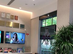 -TSK齿科德申会口腔门诊·联洋诊所