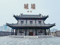 -西安城墙·碑林历史文化景区